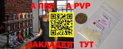 соль курить ск Ликино-Дулёво