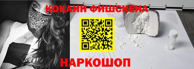 прущая мука Лесосибирск