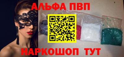соль курить ск Ликино-Дулёво