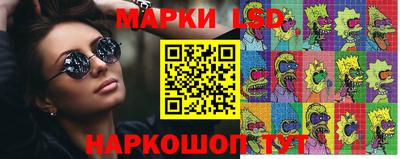 не бодяженный Ливны