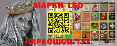 прущая мука Лесосибирск