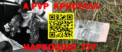 не бодяженный Ливны