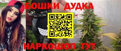 соль курить ск Ликино-Дулёво
