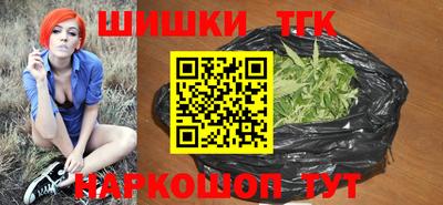 не бодяженный Ливны