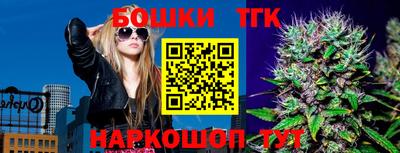 прущая мука Лесосибирск