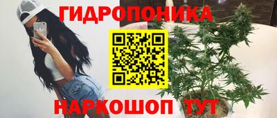 не бодяженный Ливны