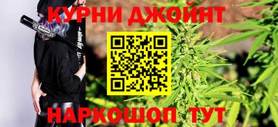 прущая мука Лесосибирск
