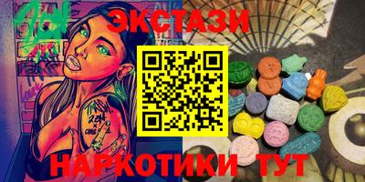 не бодяженный Ливны