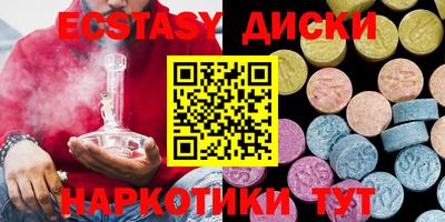 не бодяженный Ливны