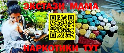 не бодяженный Ливны
