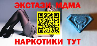не бодяженный Ливны