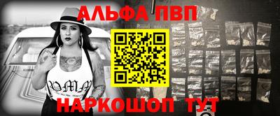 прущая мука Лесосибирск