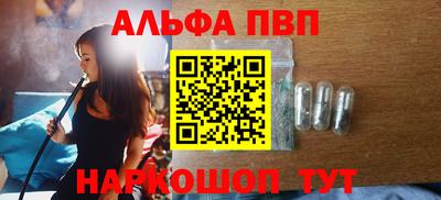прущая мука Лесосибирск