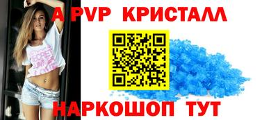 прущая мука Лесосибирск