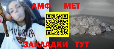 не бодяженный Ливны