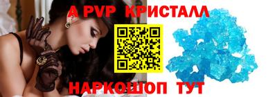 не бодяженный Ливны