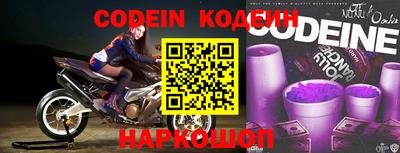 соль курить ск Ликино-Дулёво