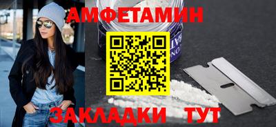 не бодяженный Ливны