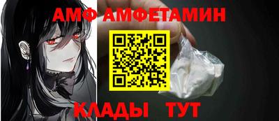 соль курить ск Ликино-Дулёво
