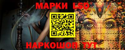 не бодяженный Ливны