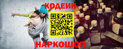 не бодяженный Ливны