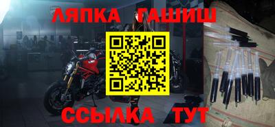не бодяженный Ливны