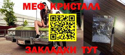 не бодяженный Ливны