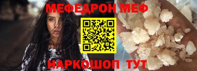 не бодяженный Ливны
